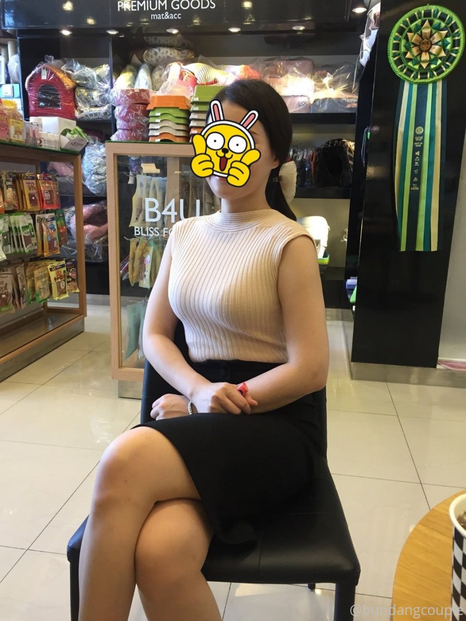 【2023-09-14】Cleaning up of my masters anal.m4v