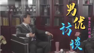 鸭王 电影代发